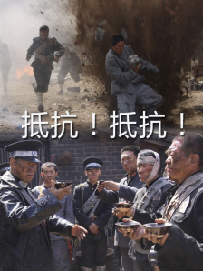 午夜理电影dy8888